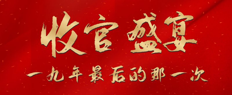 xذ2019qĩSFُ ⠻_